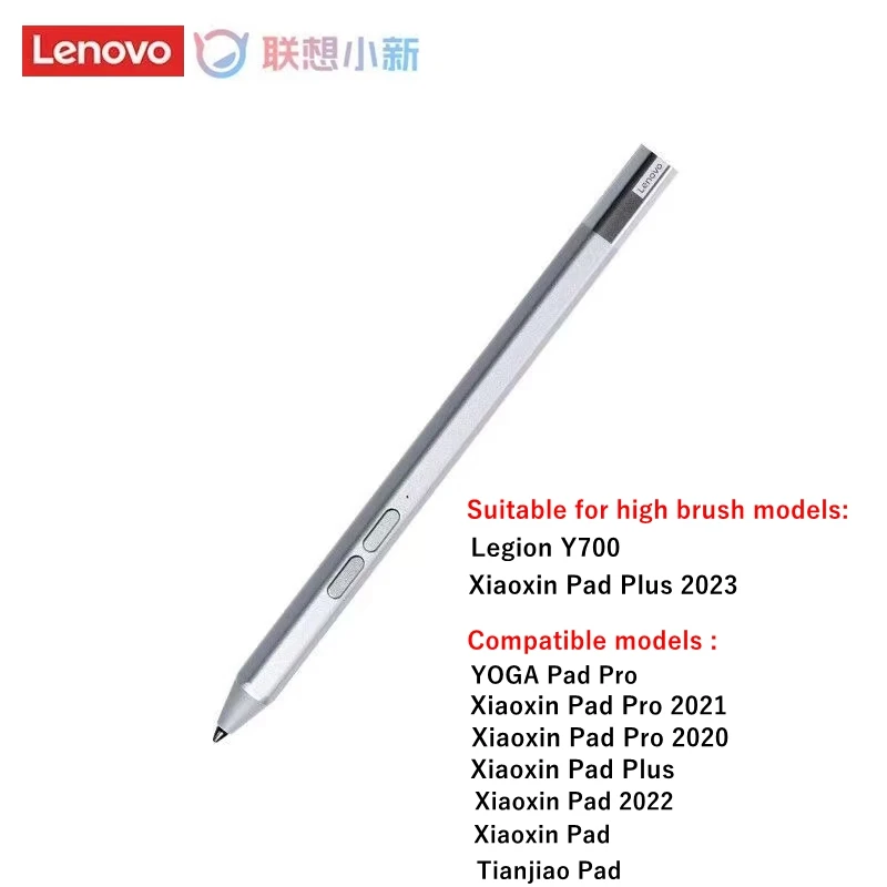 100% Jauns Lenovo Lingdong Versija Irbuli Xiaoxin Precizitāti 4096 Līmeni Uzlādes Interfeiss USB-C Leģiona Y700 /Pad Plus 20231
