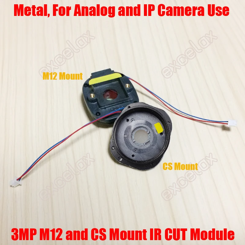 3MP 1x M12 1x CS Mount Metāla IS SAMAZINĀT Modulis Dual Gaismas Filtra Noņemšanas ICR Mehānisko Diena Nakts Slēdzis VIDEONOVĒROŠANA Analogā IP Kameras Modulis0