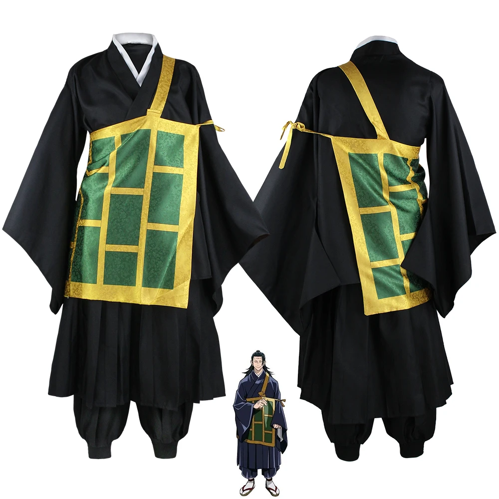 Anime Jujutsu Kaisen Geto Suguru Cosplay Kostīms Apģērbs Vienotu Pilns Komplekts Halloween Karnevāla Tērps0