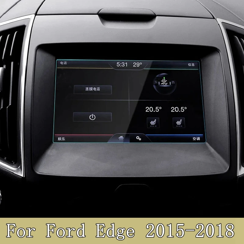Auto Piederumi GPS Navigācijas Ekrāns Tērauda, Rūdīta Stikla Materiāls, ar aizsargplēvi LCD Ekrāns Filmu Ford Edge 2015-20180