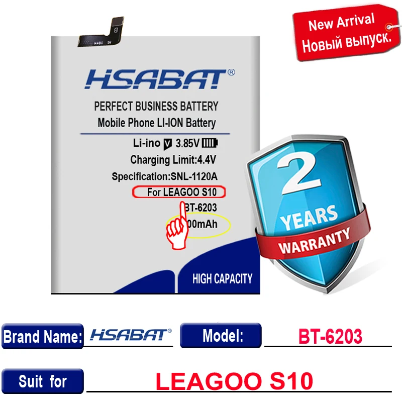 HSABAT 4700mAh BT-6203 Mobilā Tālruņa Akumulatoru LEAGOO S102