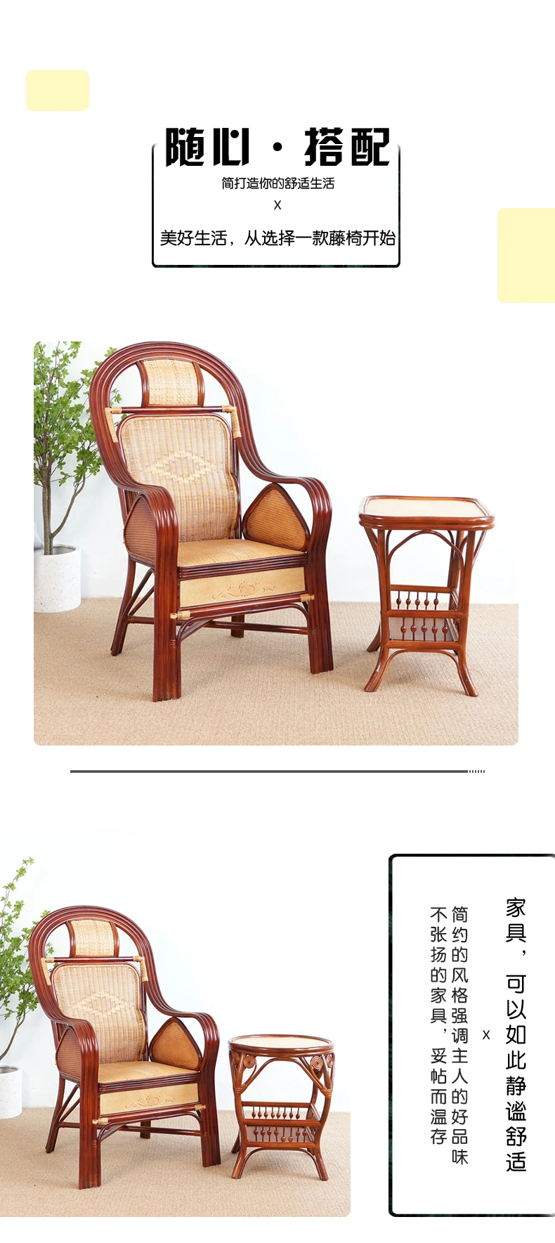 Karstā pārdošanas komerciālo vērību elpojošs pavasara sēdekļi, lielās biroju rotangpalmas krēsli, kā rezultātā krēsli, sadzīves guļamistaba studiju4