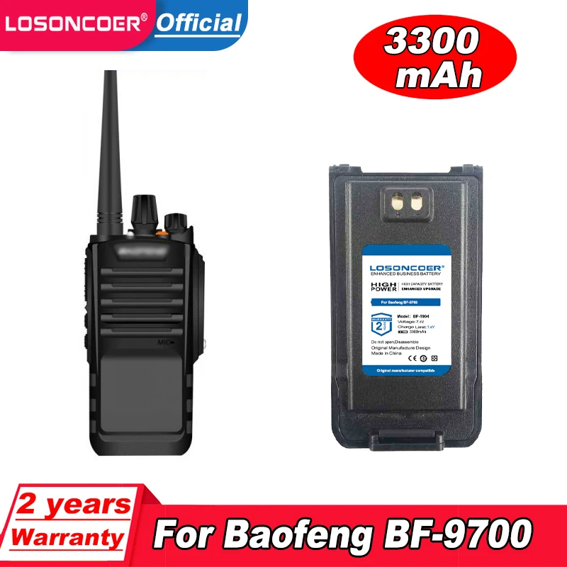 LOSONCOER 3300mAh Baterija Baofeng BF-9700 Bateriju Walkie Talkie, Li-ion akumulators BF-A580