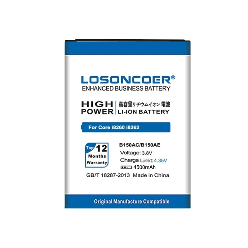 LOSONCOER 4500mAh B150AC/B150AE Akumulators Samsung Galaxy Core i8260 i8262 g3502u g3502 g3508 g35091