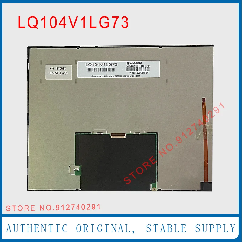 LQ104V1LG73 Par Asu Sākotnējā 10.4 Collu LCD Displejs Ekrāna Panelis0