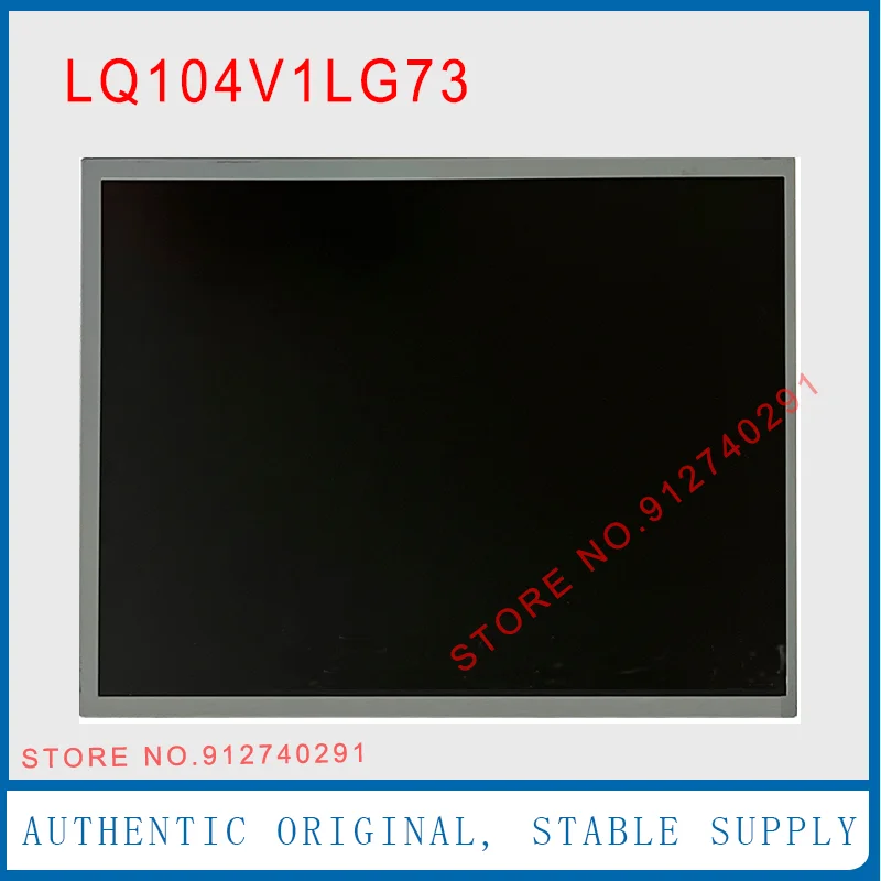 LQ104V1LG73 Par Asu Sākotnējā 10.4 Collu LCD Displejs Ekrāna Panelis1