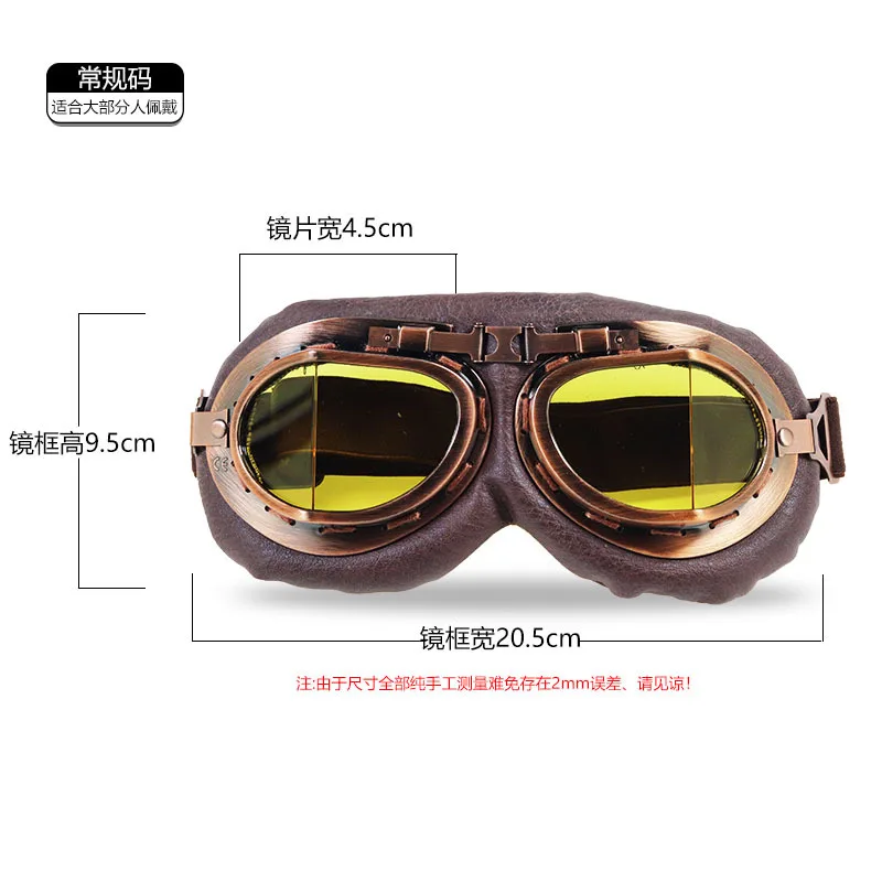 Motociklu Vintage Brilles Lether Slēpošanas Motokrosa Brilles Brilles Retro Velo Brilles Sporta Nepievelk Putekļus Acu Aizsardzībai Toņos4