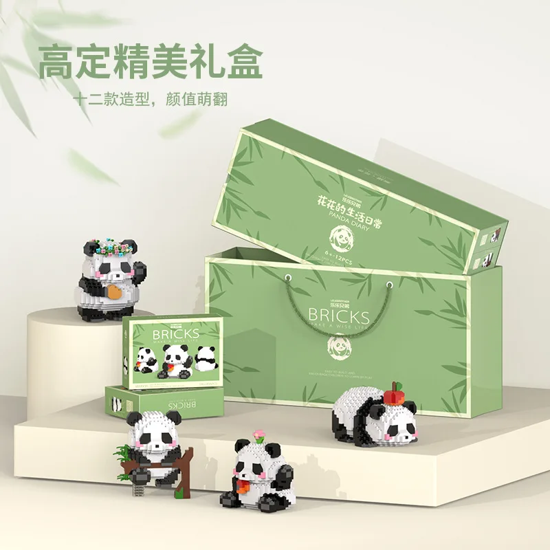 Radošā Panda Dažādiem Cute Formas Apdares Montāža Microparticle Celtniecības Bloku Modelis Bērnu Puzzle Rotaļlieta Dāvana0