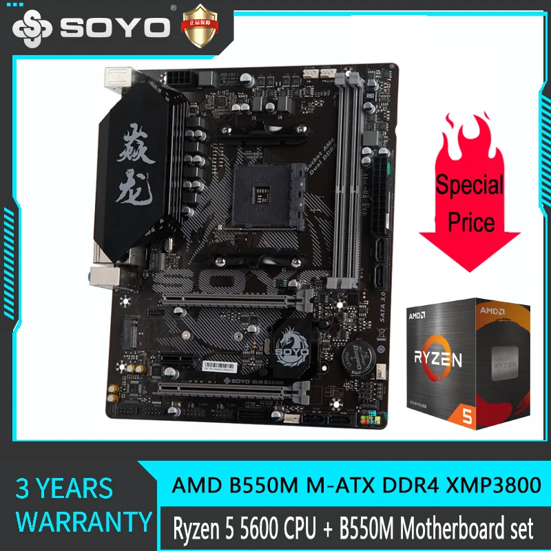SOYO AMD B550M ar AMD Ryzen 5 5600 PROCESORU, Mātesplati Set 6 Core 12 Vītne PCIE4.0 Darbvirsmas Datoru Spēļu Mātesplati Combo0