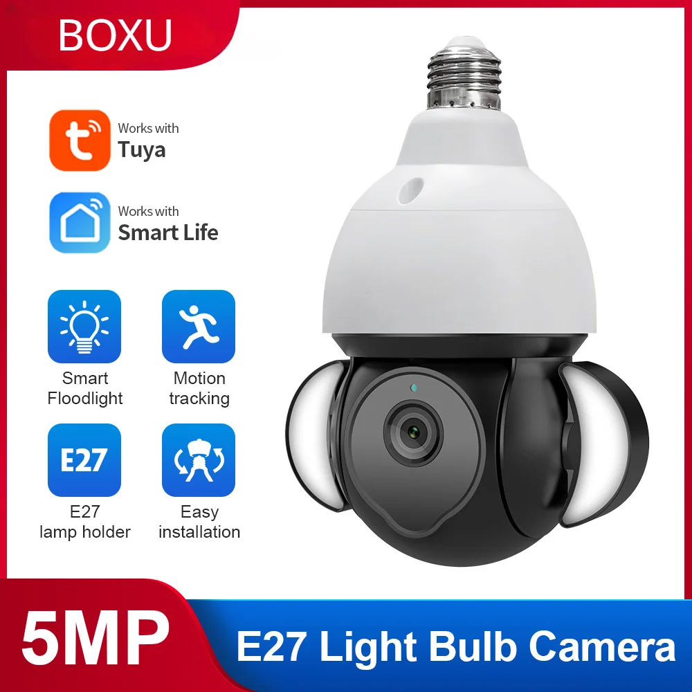 TUYA 5MP HD iekštelpu monitoringa kamera iekštelpu uzraudzības apgaismojums kameras E27 spuldzes kamera0
