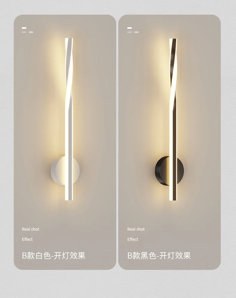 Ziemeļvalstu Mūsdienu Luksusa LED Guļamistabas Gultas Koridora Ilgi, Sienas Lampas Modernās Lampas Personības3