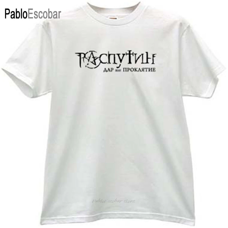 kokvilnas t-krekls vīriešu zīmolu tees Rasputin - dāvana vai lāsts krievu T-krekls balts vīriešu modes tshirt 4XL 5XL plus lieluma1