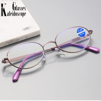 Lasījums Brilles Anti-zila Gaisma vecuma tālredzība Brilles Sievietēm, Vīriešiem Tālu Redzes Optisko Briļļu Dioptriju 1.0 1.5 2.0 2.5 3.0