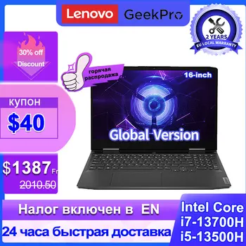 Lenovo GeekPro G5000 Spēļu Klēpjdators 13 Gen Intel Core I7-13700H/32GB/2 TB SSD/RTX 4060/4050 8GB 15.6-inch Notebook PC 2023 Jaunas