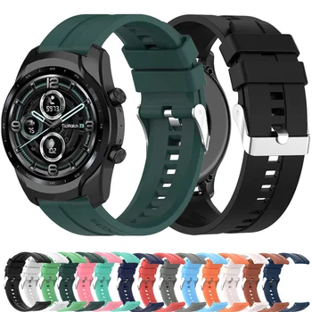 Par TicWatch Pro & Pro 3 Siksna E2 Ātri atbrīvot Silikona Aproce Aproce 22mm Watchband correa Par Coros APEX Pro VERTIX