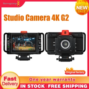 Blackmagic Design Studio Kameru 4K Pro G2