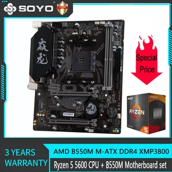 SOYO AMD B550M ar AMD Ryzen 5 5600 PROCESORU, Mātesplati Set 6 Core 12 Vītne PCIE4.0 Darbvirsmas Datoru Spēļu Mātesplati Combo