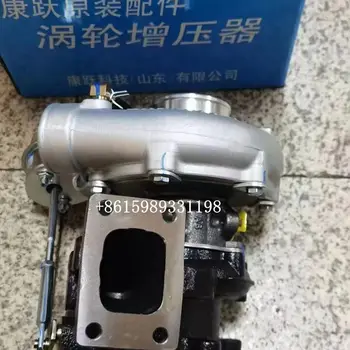 Jaunas, Īstas Turbo Par Weichai Motora Yangchai WP3.7 Motora 1000665497 Kangyue Turbokompresoru KYJP-060K-05T 1002241128