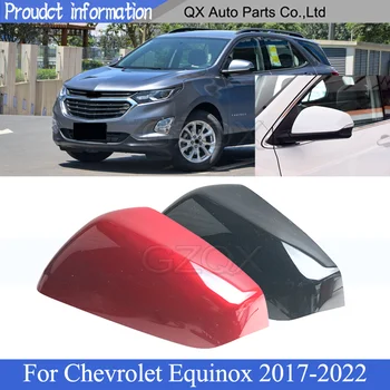 CAPQX Atpakaļskata Spoguļa Vāks Korpusa Vāks Chevrolet Equinox 2017 2018 2019 2020-2022 Ārpus Spoguļa Vāks Spoguļa Korpusa Mājokļu