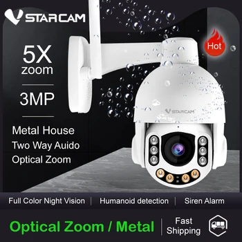 VStarcam CS65S-X5 3MP 5X Optisko Tālummaiņu Bezvadu WiFi Āra IP AI Drošības Kameru Optisko Tālummaiņu Dome PTZ Ūdensizturīgu IP66