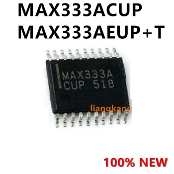 MAX333ACUP MAX333AEUP+T TSSOP-20 Analog slēdzis，Konsultēties pirms pasūtījuma