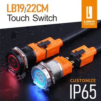 LANBOO 19mm przełącznik przycisk dotykowy z diodą led sterowanie kontaktem miękki dotykowy przełącznik wciskany indukcyjny