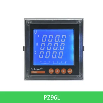 Acrel Panelis Digitālā Enerģijas Mērītāju 96 mm Izmērs PZ96L LCD Displejs 220V 3 4 Fāzes Vadu 5.A CT Ievadi 0.5 Precizitāte