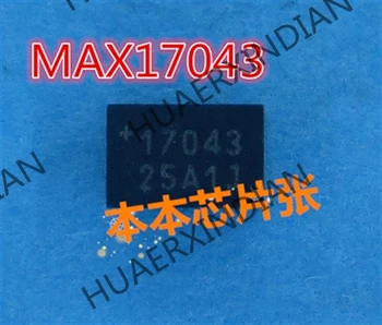 Jaunu MAX17043G MAX17043 17043 QFN 6 augstas kvalitātes