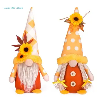 C9GA Pateicības Gnome Saulespuķu Cepure Bērniem Meitene Zēnu Dzimšanas dienas svinības