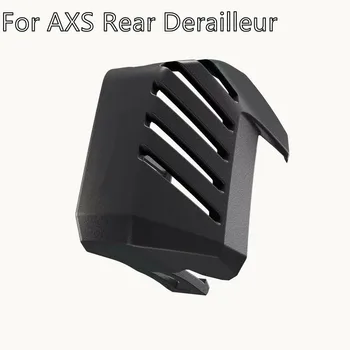 Par Sram AXS Akumulatora Aizsargs GX ĒRGLIS/XX1/X01 AXS Pārslēdzēju Akumulatora Vāciņu
