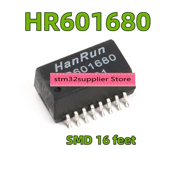 Sākotnējā patiesu plāksteris HR601680 čipu Ethernet transformatoru modulis DSP-16