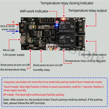 XY-WFWT Temperatūras un Mitruma Tālvadības pults Modulis SHT20 Sensors Bezvadu WIFI Automātiskās Vadības Slēdzis Kuģa