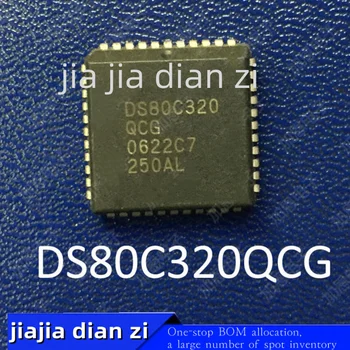 1gb/daudz DS80C320QCG DS80C320 mikroprocesoru mikroshēmu PLCC-44 ic mikroshēmas noliktavā