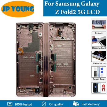 Oriģināls Samsung Galaxy Z 2 Reizes 5G LCD ekrāns Ar Rāmi, Pieskarieties Digitizer Montāža Z Fold2 LCD Ārējās F916B Ekrāns