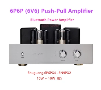 6P6P (6V6) Push-pull Elektronisko Caurules Pastiprinātājam, HIFI Tīra Elektronisko Caurules Bluetooth, Stūres Pastiprinātājs