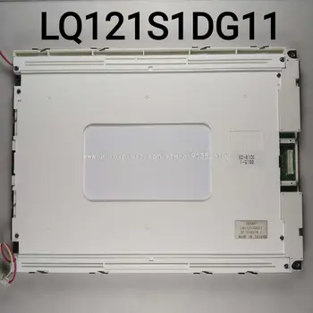 LQ121S1DG11 LCD ekrāna kvalitāte ir garantēta 90 dienas, pārbaudīta, pirms nosūtīšanas