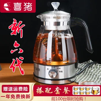 Xizhu Tējas Katlā Mājas Pilnībā Automātiska Izolētas Black Tea Pot Tvaika Stikla Elektriskā Tvaika Tējas Katlā Pu ' Er Tea Pot
