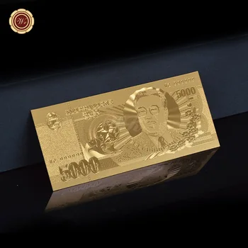 Korejas KPW5000 Zelta Pārklājumu Piemiņas Banknotes Izaicinājums Banknošu Kuģiem, Suvenīru, Biznesa Dāvanu, Mājas Dekoru Kolekcija