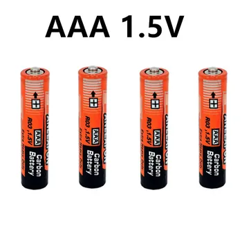 100% jauns zīmols AAA baterijas 1,5 v AAA baterijas tālvadības rotaļlieta gaismas Batery