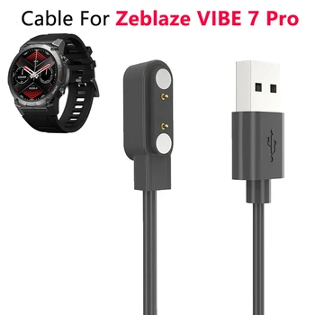 100cm Lādētāju Zeblaze Vibe 7 pro Smart Skatīties Doks Lādētāji Adapteri Magnētisko USB Uzlādes Kabelis, Ātra Uzlāde