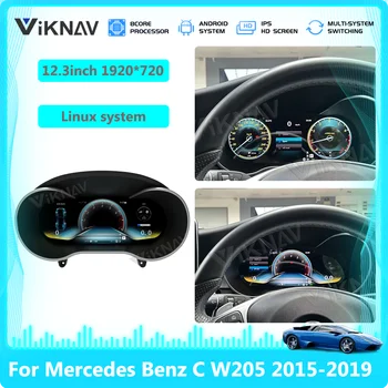 Linux sistēma ar LCD Digitālo Kasešu Par Mercedes-Benz C/GLC W205 2015-2018 Instrumentu Paneļa, Paneļa Kabīnē, Spidometru, Auto Nogāzes