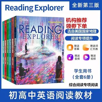 6 Apjomi Lasījumā Explorer Jauns Izdevums Trešais Izdevums Lasījumā Izdevums krāsās, Grāmatas Oriģināls angļu Versija