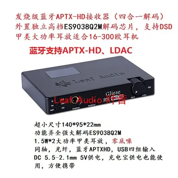 ES9038 XMOS Drudzis Lossless Bluetooth 5.0 Uztvērējs APTXHD LDAC DSD Pastiprinātājs Dekodēšanas Viens