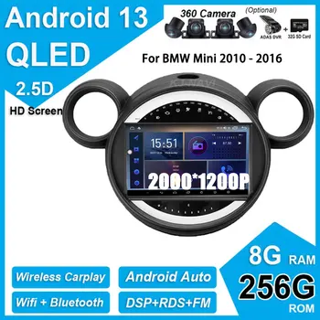 2000*1200P Izšķirtspējas Ekrāns 9 Collu Android 13 BMW Mini 2010. - 2016. gadam 4G Lte Auto Multimediju Atskaņotājs, Video GPS Navigācijas