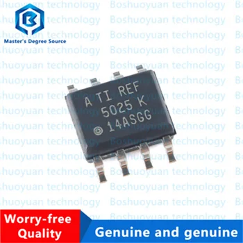 REF5025AIDR REF5025A soic-82.5 V precizitātes sērijas sprieguma atsauces čipu, oriģināls