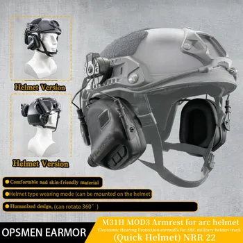 EARMOR M31H Taktiskās Austiņas Dzirdes Aizsardzībai Piemērots LOKA (ĀTRI, Ķivere) Ķivere Sliedēm Militāro Troksni Atsverot Austiņas