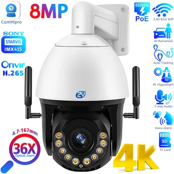 4K 36X Optisko Tālummaiņu Novērošanas Kameras Āra 8MP Cilvēku/Auto Detect Auto Izsekošanas Ātrumu Dome 150M Krāsu Nakts Wifi PoE Kamera