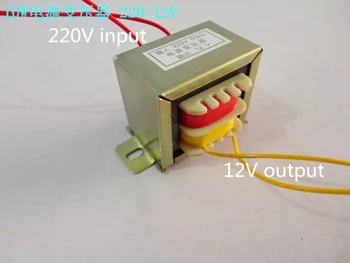 10W/VA EI transformators 220 apgr. / min 12V strāvas transformatora pilnā jauda/Zemas frekvences pārveidotāju