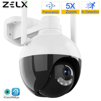 2K 4MP Drošības Kameras WiFi Āra PTZ 5X Tālummaiņas Cilvēku Atklāt CCTV Video Novērošanas Cam Pilnu Krāsu Mini Smart Home Alexa iCsee