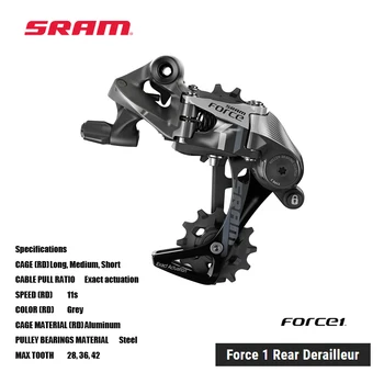 SRAM Force 1 Aizmugurējo Pārslēdzēju klusākajiem 1x11 novirzot pieejamos Būris Lock™ tehnoloģija, kas ļauj ātri riteņu izmaiņas